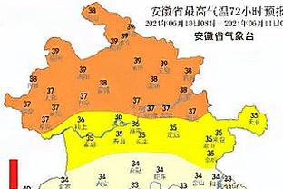 本赛季英超前锋每90分钟射门次数最少榜：马夏尔&霍伊伦列前五